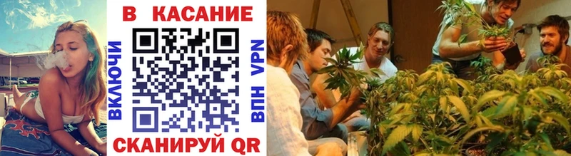 Все наркотики Краснообск Амфетамин  COCAIN  Меф мяу мяу  Гашиш 