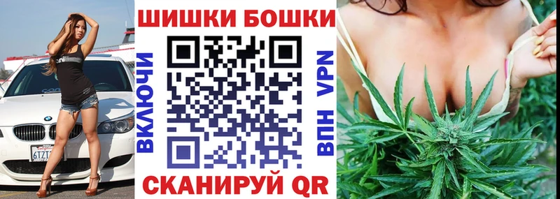 Лсд 25 Краснообск
