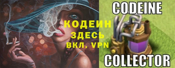дурь Новокубанск