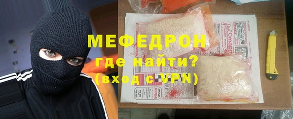 COCAINE Пионерский