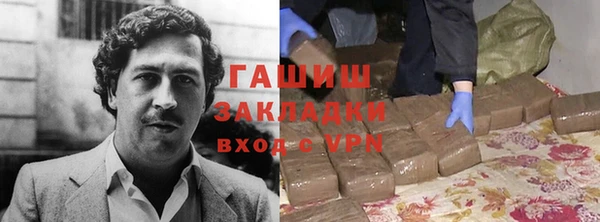 спайс Нея