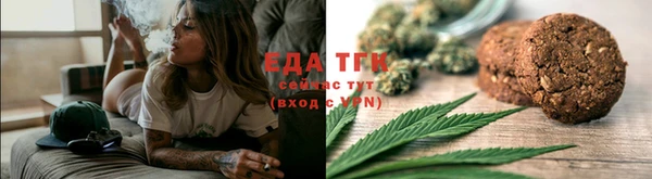 винт Нефтегорск
