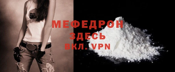 дурь Новокубанск