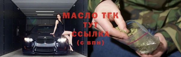 дурь Новокубанск