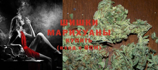 марки lsd Нефтекумск