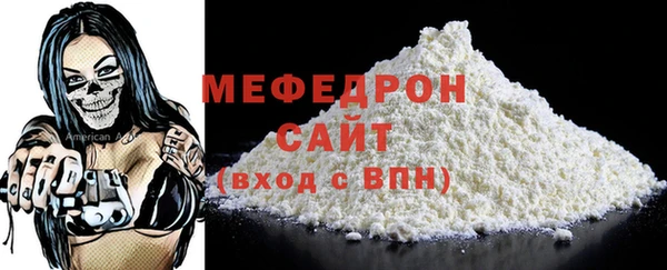 дурь Новокубанск
