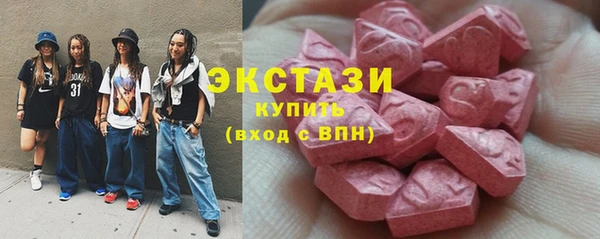 дурь Новокубанск