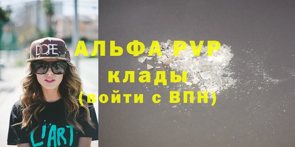 марки lsd Нефтекумск