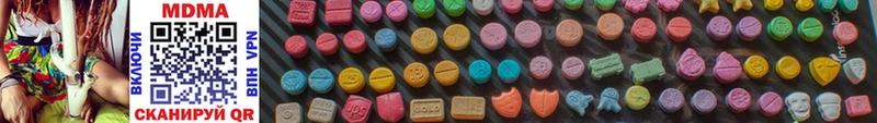 MDMA VHQ  Краснообск 